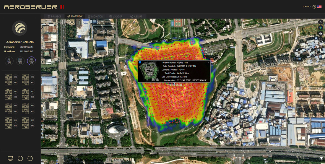 AeroServerⅢ 实景三维重建超算服务器